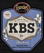 Founders Brewing Co. - KBS Blueberry 0 (448)