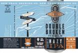 New Trail Brewing Co. - Double Broken Heels 0 (44)