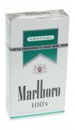Marlboro - Menthol Box 100 - Individual Pack 0