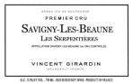 Vincent Girardin - Savigny-Les-Beaune Les Serpentieres 2013