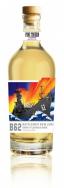 Pine Tavern Distillery - BB62 Battleship NJ Rum