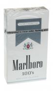 Marlboro - Silver Box 100 - Individual Pack 0