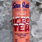 Sea Isle - Vodka Peach Tea (44)